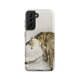 Roaring Tiger - Ohara Koson Shin-hanga Samsung Case, Galaxy S21 / Matte, Smartphone Case Tiger Illustration