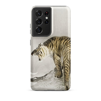 Roaring Tiger - Ohara Koson Shin-hanga Samsung Case, Galaxy S21 Ultra / Matte, Smartphone Tiger Graphic
