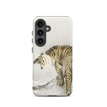 Roaring Tiger - Ohara Koson Shin-hanga Samsung Case, Galaxy S24 / Matte, White Smartphone Case Tiger Illustration