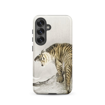 Roaring Tiger - Ohara Koson Shin-hanga Samsung Case, Galaxy S25 / Matte, Phone Case Tiger Illustration