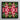 Ruby Reds - Bangkok Orchid Art Framed Canvas, 12x12’’ / 31x31cm / Black Floating Frame, Symmetrical Kaleidoscopic Pattern Vibrant Red