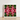 Framed Artwork Symmetrical Kaleidoscopic Pattern Vibrant Red White Bangkok’s Flower, Bangkok Market, Art Print