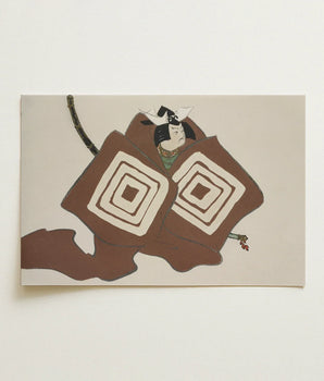 Rectangular Art Print Stylized Illustration Traditional Japanese Warrior Kamisaka Sekka, Warrior’s Garment Ripple, Rinpa School’s Ornate