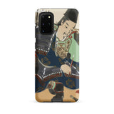 Samurai - Kamisaka Sekka Momoyogusa Phone Case Samsung Galaxy S20 Plus / Matte Detailed Illustration Traditional Japanese Ornate Sekka’s,