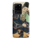 Samurai Kamisaka Sekka Momoyogusa Samsung Case, Galaxy S20 Ultra / Matte, Phone Case Japanese Style Painting Man Traditional Attire
