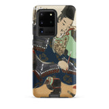 Samurai - Kamisaka Sekka Momoyogusa Samsung Case, Galaxy S20 Ultra / Matte, Phone Case Japanese-style Painting Man Traditional Attire