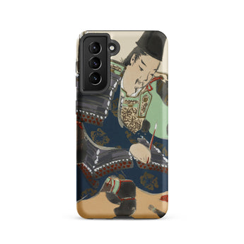 Samurai - Kamisaka Sekka Momoyogusa Samsung Case, Galaxy S21 / Matte, Phone Case Illustration Person Traditional Attire