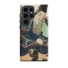 Samurai Kamisaka Sekka Momoyogusa Samsung Case, Galaxy S23 Ultra / Matte, Smartphone Case Traditional Japanese Painting Man Ceremonial