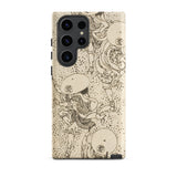 Samurai - Katsushika Hokusai Phone Case Samsung Galaxy S23 Ultra / Matte Beige Phone Case Intricate Black Line Art Traditional Katsushika