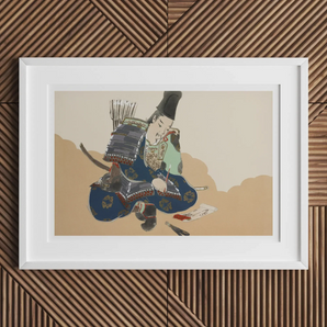 Samurai Scribe - Kamisaka Sekka Art Print, Framed Japanese Warrior Art
