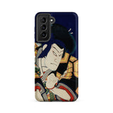Samurai - Toyohara Kunichika Actor Portrait Samsung Case, Galaxy S21 Fe / Matte, Phone Case Traditional Japanese Art Design
