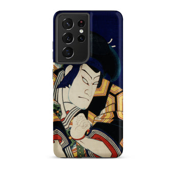 Samurai - Toyohara Kunichika Actor Portrait Samsung Case, Galaxy S21 Ultra / Matte, Dark Blue Phone Case Traditional Japanese Ukiyo-e Style