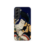 Samurai - Toyohara Kunichika Actor Portrait Samsung Case, Galaxy S22 / Matte, Dark Blue Phone Case Traditional Japanese Ukiyo-e Style