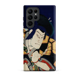 Samurai - Toyohara Kunichika Actor Portrait Samsung Case, Galaxy S22 Ultra / Matte, Phone Case Japanese Ukiyo-e Style Illustration Kabuki