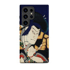 Samurai Toyohara Kunichika Actor Portrait Samsung Case, Galaxy S24 Ultra / Matte, Phone Case Japanese Ukiyo e Style Illustration Kabuki