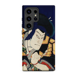 Samurai - Toyohara Kunichika Actor Portrait Samsung Case, Galaxy S24 Ultra / Matte, Phone Case Japanese Ukiyo-e Style Illustration Kabuki