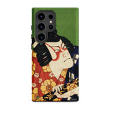 Samurai - Toyohara Kunichika Kabuki Samsung Case, Galaxy S24 Ultra / Matte, Green Phone Case Traditional Japanese Kabuki Actor Illustration
