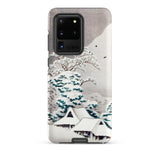 Sawatari in Snow - Hiroaki Takahashi Samsung Case, Galaxy S20 Ultra / Matte, White Samsung Galaxy S20 Ultra Phone Case Winter
