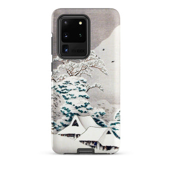 Sawatari in Snow - Hiroaki Takahashi Samsung Case, Galaxy S20 Ultra / Matte, White Samsung Galaxy S20 Ultra Phone Case Winter