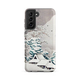 Sawatari in Snow - Hiroaki Takahashi Samsung Case, Galaxy S21 Fe / Matte, Smartphone Case Snow-covered Winter Landscape Design