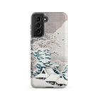 Sawatari in Snow Hiroaki Takahashi Samsung Case, Galaxy S21 / Matte, White Smartphone Case Japanese Style Winter Landscape Snow Covered