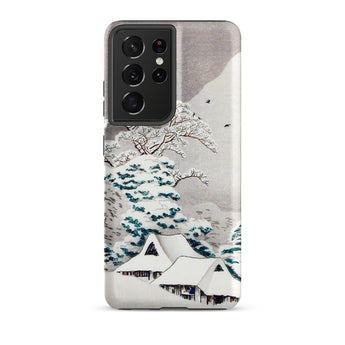 Sawatari in Snow - Hiroaki Takahashi Samsung Case, Galaxy S21 Ultra / Matte, Smartphone Case Winter Landscape Design Snow-covered Trees