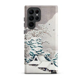Sawatari in Snow - Hiroaki Takahashi Samsung Case, Galaxy S22 Ultra / Matte, Smartphone Case Winter Landscape Snow-covered Trees Houses