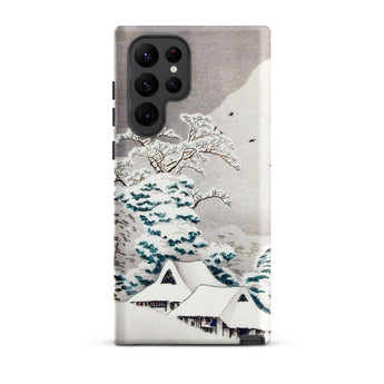 Sawatari in Snow - Hiroaki Takahashi Samsung Case, Galaxy S22 Ultra / Matte, Smartphone Case Winter Landscape Snow-covered Trees Houses