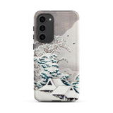 Sawatari in Snow - Hiroaki Takahashi Samsung Case, Galaxy S23 Plus / Matte, Phone Case Winter Landscape Snow-covered Trees Houses