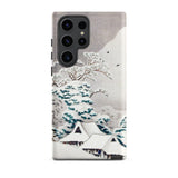 Sawatari in Snow - Hiroaki Takahashi Samsung Case, Galaxy S23 Ultra / Matte, Smartphone Case Winter Landscape Snow-covered Trees Houses