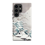 Sawatari in Snow - Hiroaki Takahashi Samsung Case, Galaxy S24 Ultra / Matte, Smartphone Case Snowy Landscape Design