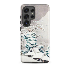 Sawatari in Snow - Hiroaki Takahashi Samsung Case, Galaxy S25 Ultra / Matte, Smartphone Case Winter Landscape Snow-covered Trees Houses