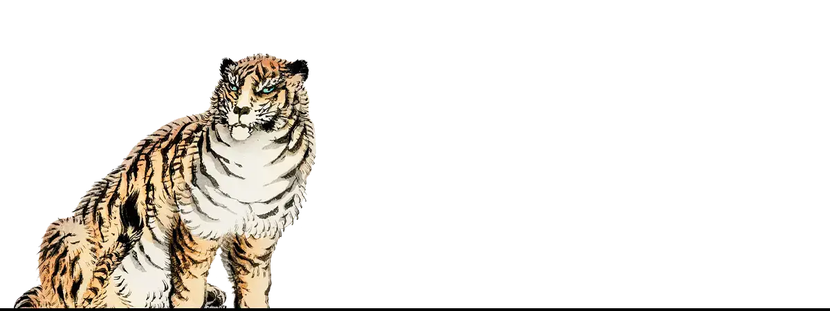 Seated tiger illustration on an art iPhone case for eclectic art nerds