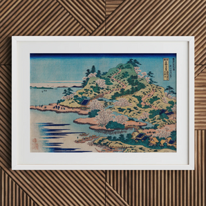 Sesshu Ajigawaguchi Tenposan - Hokusai Ukiyo-e Art Print