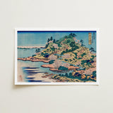 Sesshu Ajigawaguchi Tenposan - Hokusai Ukiyo-e Art Print / Canvas Framed Traditional Japanese Landscape Vibrant Greens Blues, Hokusai’s,
