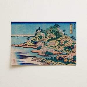 Sesshu Ajigawaguchi Tenposan - Hokusai Ukiyo-e Art Print / Canvas, Sesshu Ajigawaguchi Tenposan, Hokusai’s Sesshu Ajigawaguchi, Glorious