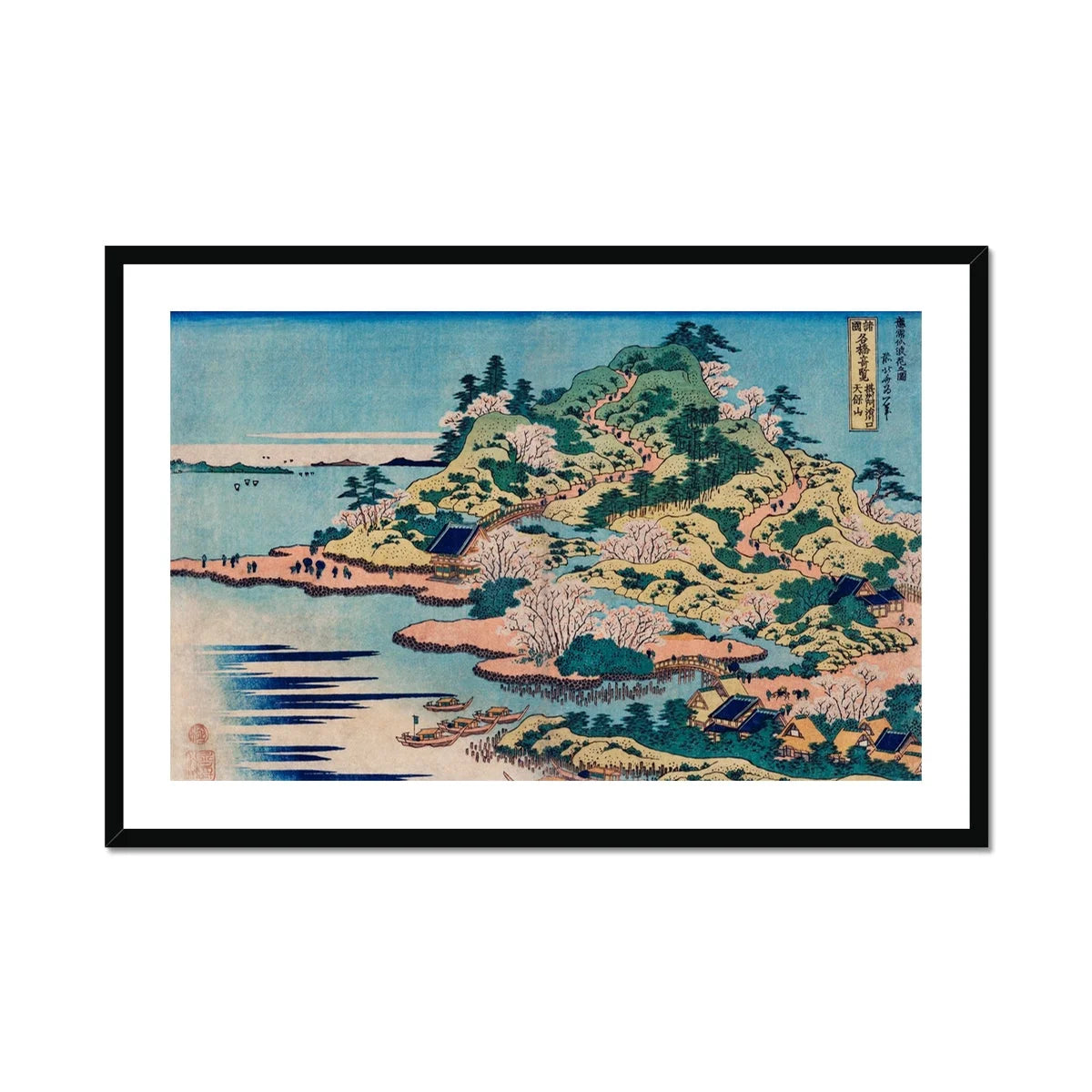 Sesshu Ajigawaguchi Tenposan - Hokusai Ukiyo-e Art Print