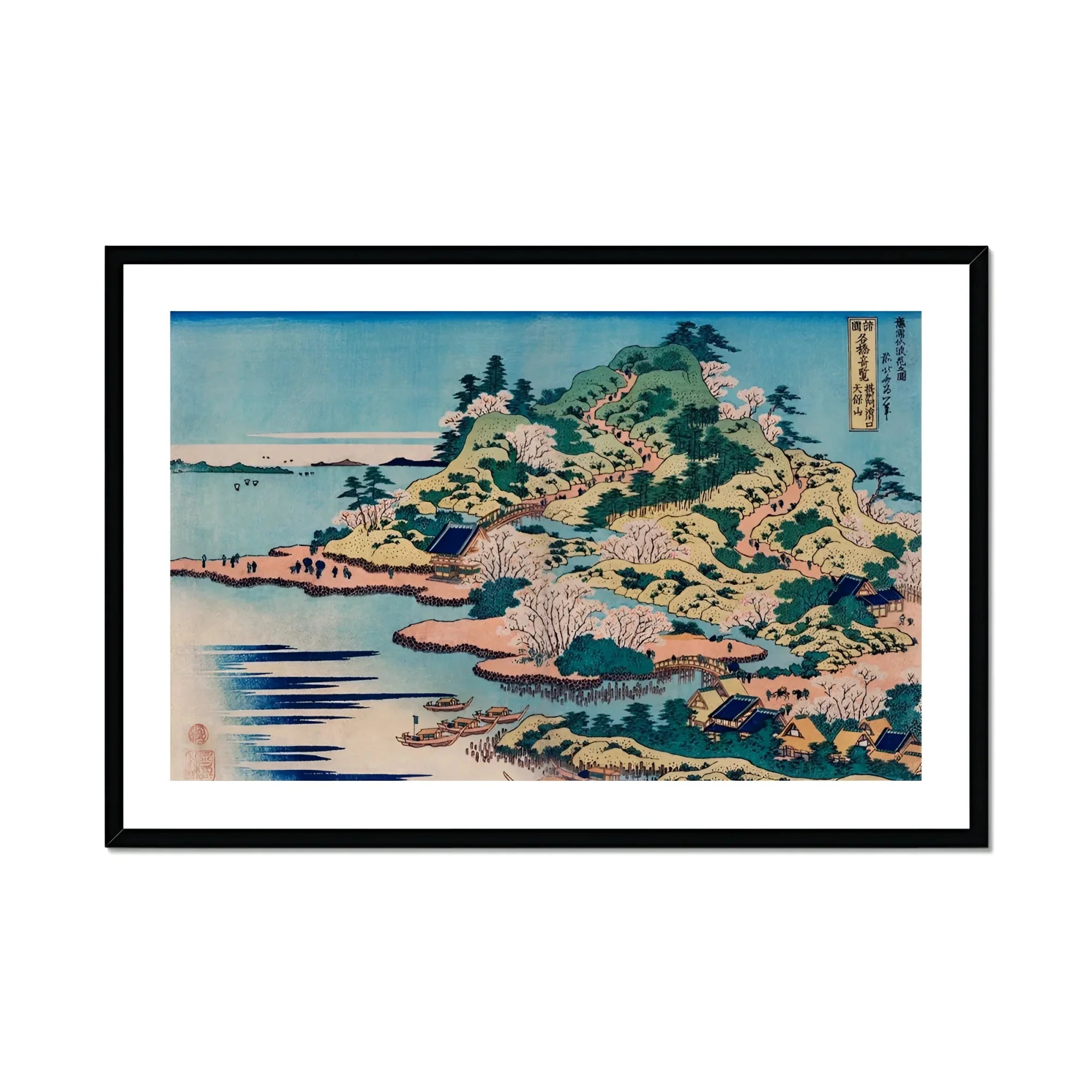 Sesshu Ajigawaguchi Tenposan - Hokusai Ukiyo-e Art Print, Japanese Woodblock Print Cherry Blossoms Coastal Landscape