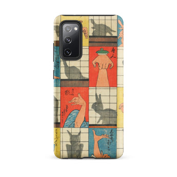 Shadow Figures - Utagawa Hiroshige Phone Case, Samsung Galaxy S20 Fe / Matte, Mobile Cases, Toby Leon
