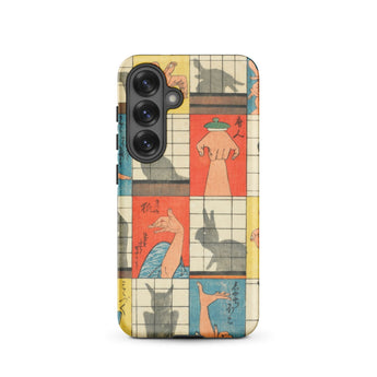 Shadow Figures - Utagawa Hiroshige Phone Case, Samsung Galaxy S25 / Matte, Mobile Cases, Toby Leon