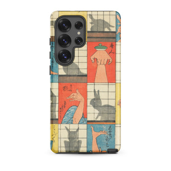 Shadow Figures - Utagawa Hiroshige Phone Case, Samsung Galaxy S25 Ultra / Matte, Mobile Cases, Toby Leon