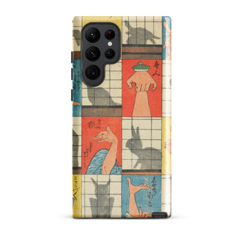 Shadow Figures - Utagawa Hiroshige Phone Case, Hiroshige’s Shadow Figures, Hiroshige Iphone Case, Traditional Shoji Screens