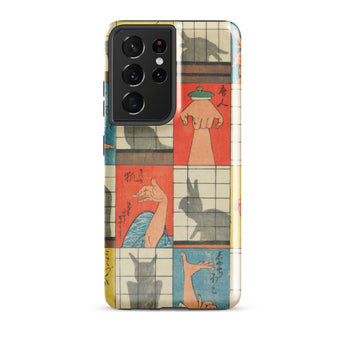 Shadow Figures - Utagawa Hiroshige Phone Case, Hiroshige’s Shadow Figures, Hiroshige Iphone Case, Traditional Shoji Screens