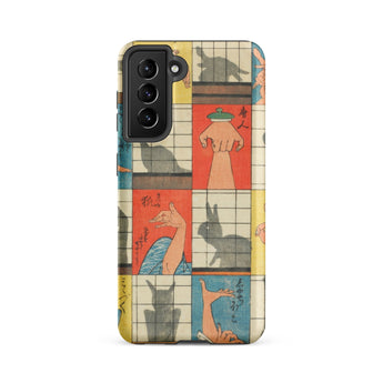 Shadow Figures - Utagawa Hiroshige Phone Case, Hiroshige’s Shadow Figures, Hiroshige Iphone Case, Traditional Shoji Screens