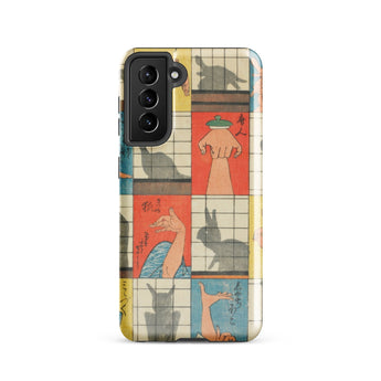 Shadow Figures - Utagawa Hiroshige Phone Case, Hiroshige’s Shadow Figures, Hiroshige Iphone Case, Traditional Shoji Screens