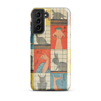 Schattenfiguren - Utagawa Hiroshige Samsung Hülle, Galaxy S21 Plus / Glänzend, Handyhüllen, Toby Leon