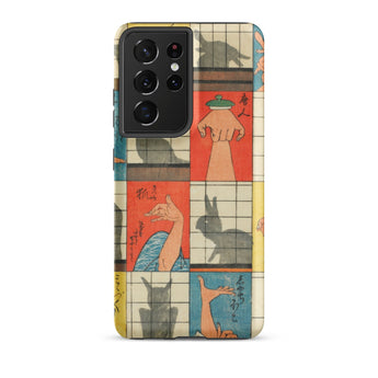 Schattenfiguren - Utagawa Hiroshige Samsung Hülle, Galaxy S21 Ultra / Matt, Handyhüllen, Toby Leon