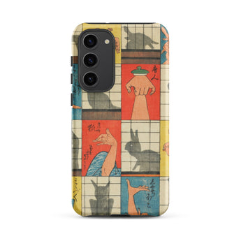 Schattenfiguren - Utagawa Hiroshige Samsung Hülle, Galaxy S23 Plus / Matt, Handyhüllen, Toby Leon