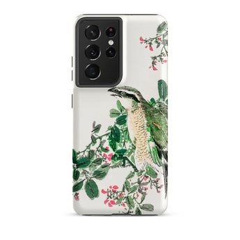 Shrike and Clover - Numata Kashu Meiji Phone Case Samsung Galaxy S21 Ultra / Matte White Detailed Illustration Green Beige Bird,