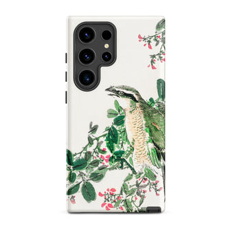 Shrike and Clover - Numata Kashu Meiji Phone Case Samsung Galaxy S24 Ultra / Matte White Phone Case Detailed Illustration Green Brown Bird